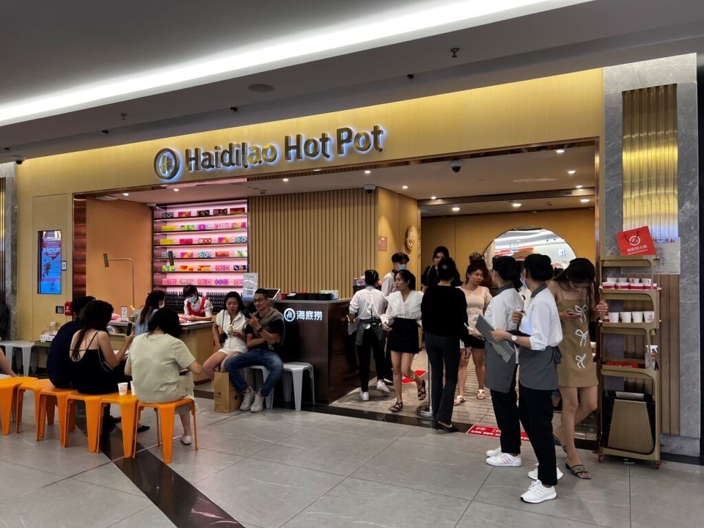 Haidilao tại TTTM Vincom Center (TP.HCM).